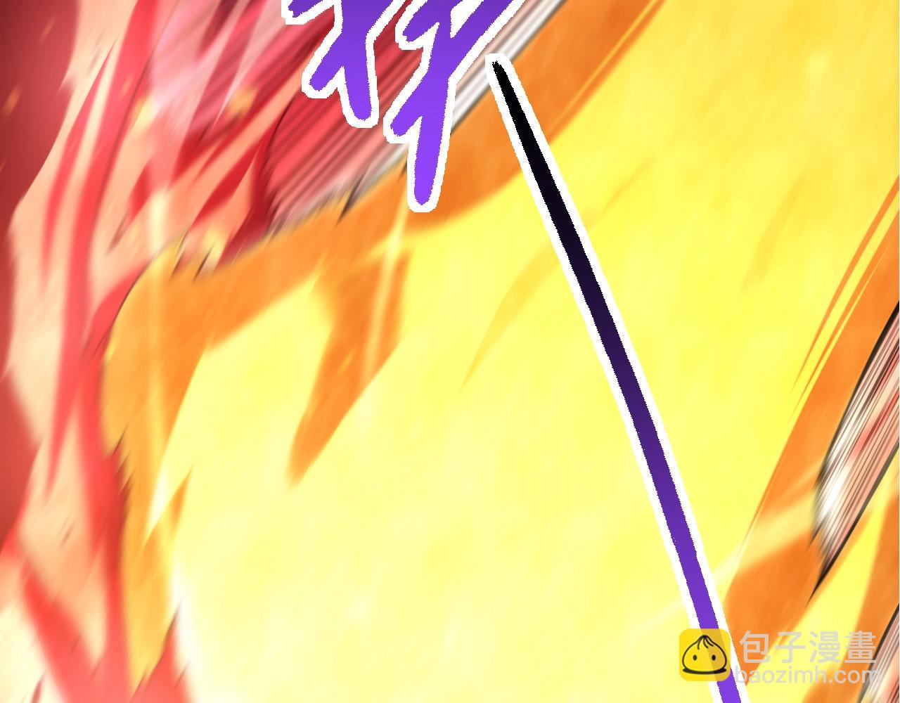 從大樹開始的進化 - 第189話 金色閃光(2/4) - 5