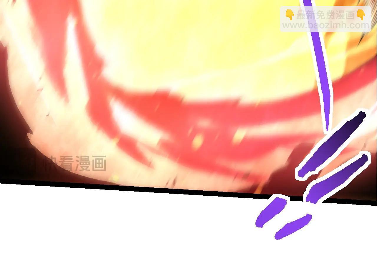 從大樹開始的進化 - 第189話 金色閃光(2/4) - 6