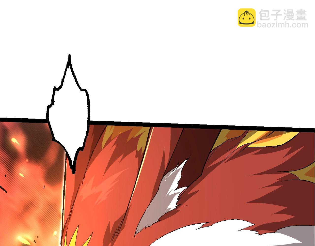 從大樹開始的進化 - 第189話 金色閃光(2/4) - 2