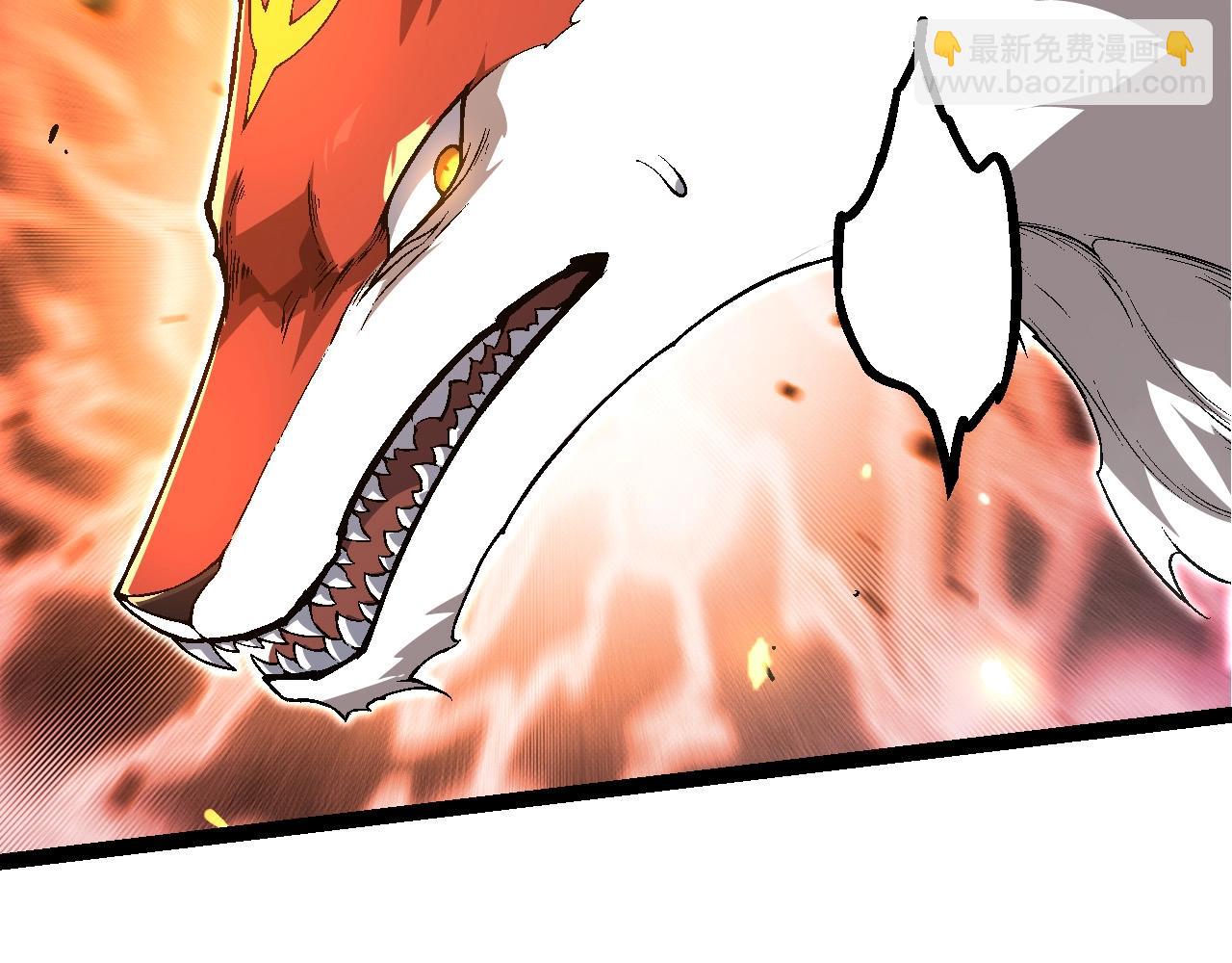 從大樹開始的進化 - 第189話 金色閃光(2/4) - 3