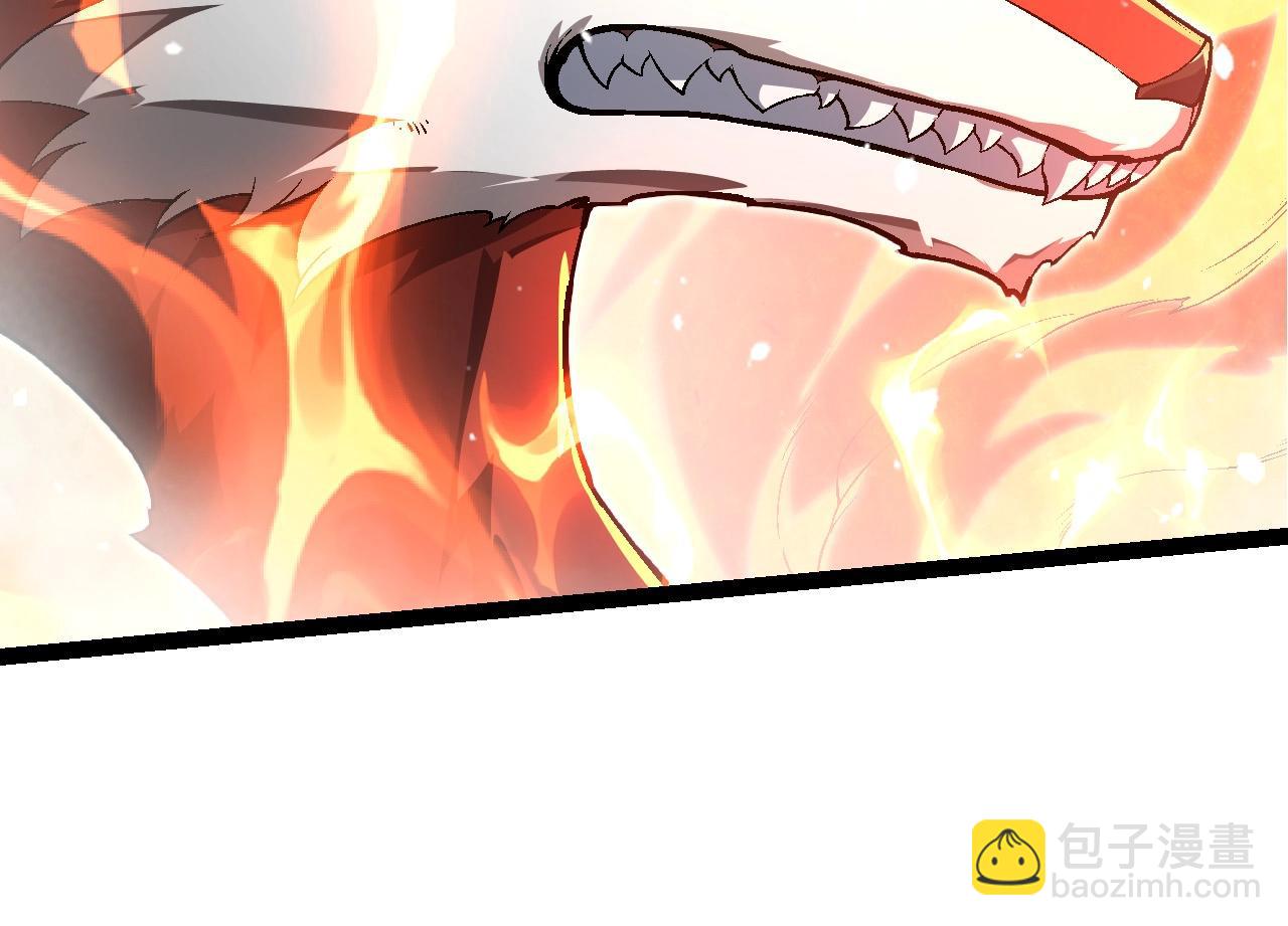 從大樹開始的進化 - 第189話 金色閃光(2/4) - 8