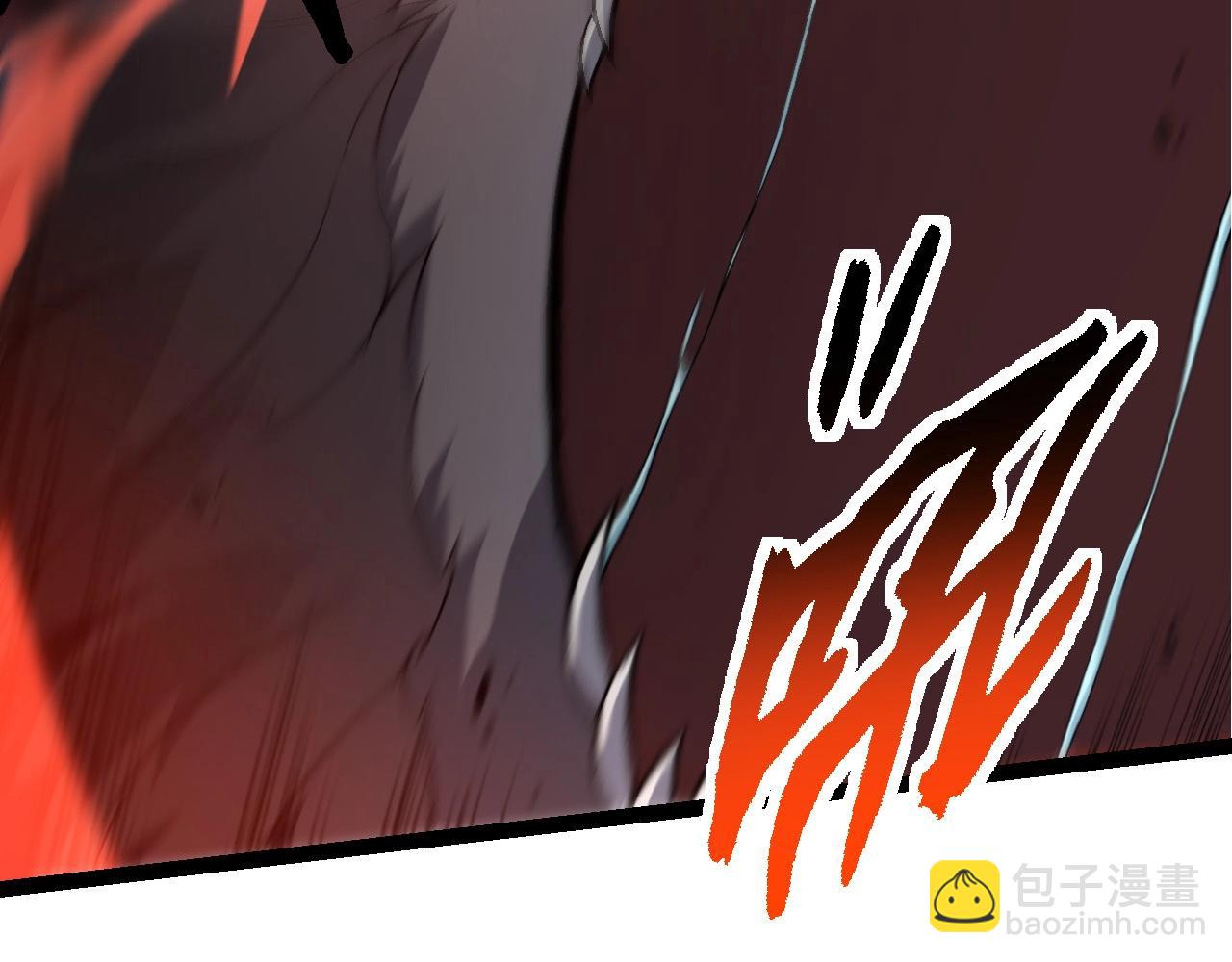 從大樹開始的進化 - 第189話 金色閃光(2/4) - 2