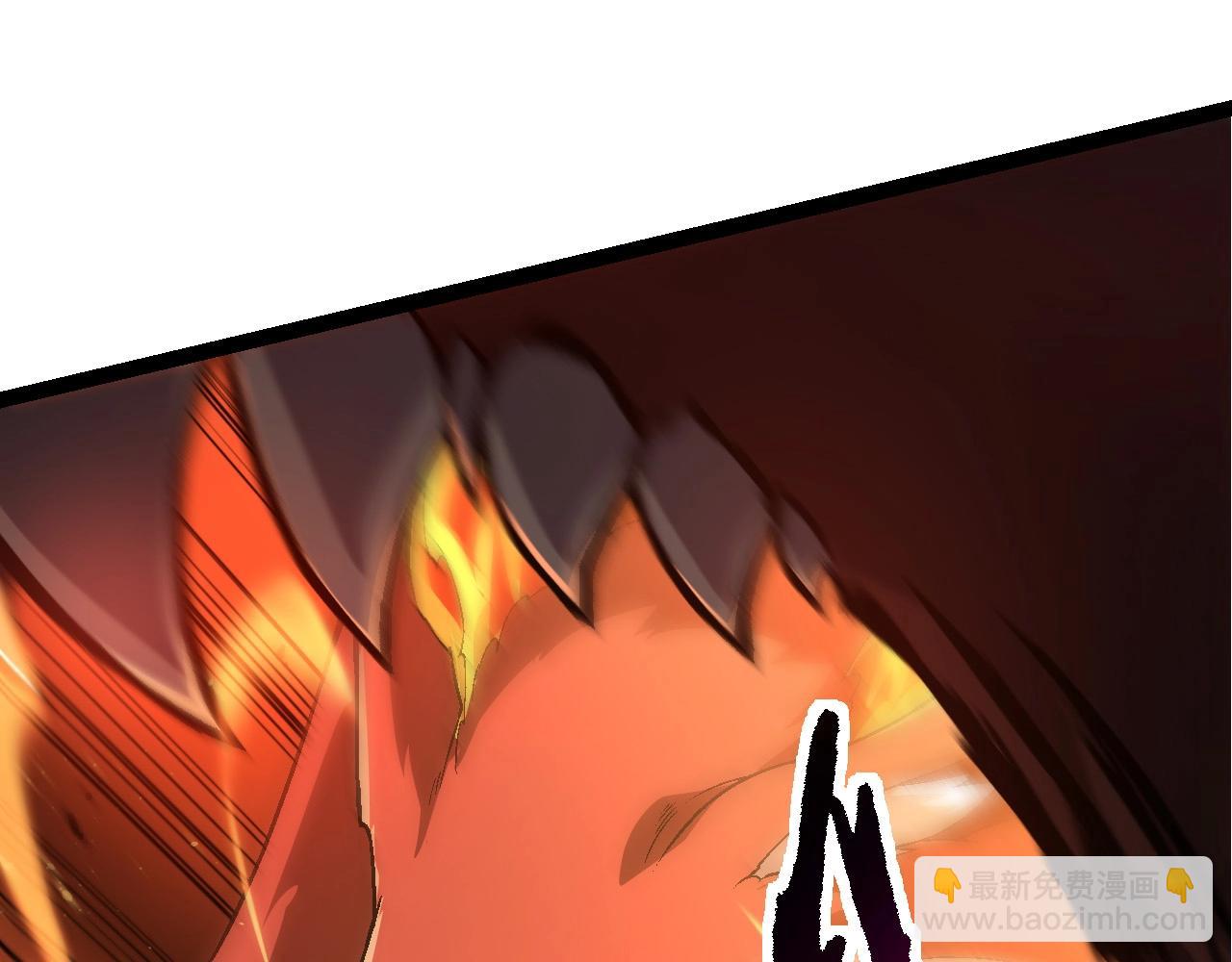 從大樹開始的進化 - 第189話 金色閃光(2/4) - 3