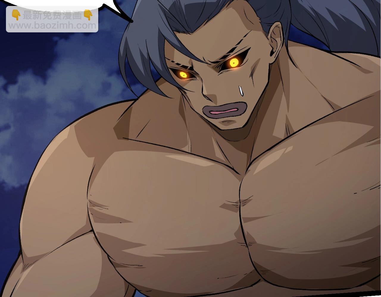 從大樹開始的進化 - 第191話 兄弟之爭(3/3) - 5