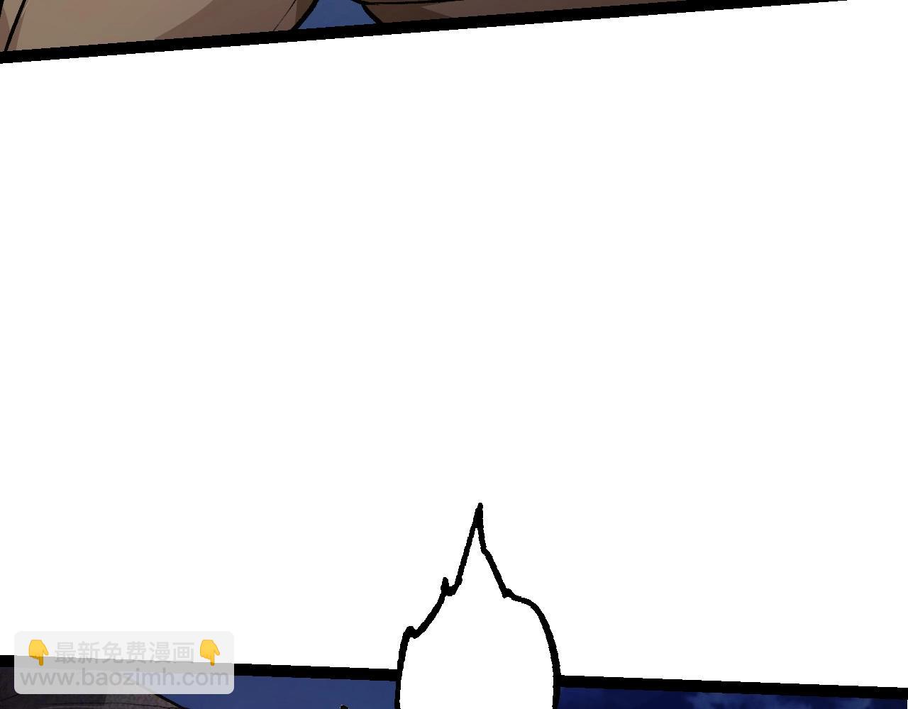 從大樹開始的進化 - 第191話 兄弟之爭(3/3) - 6