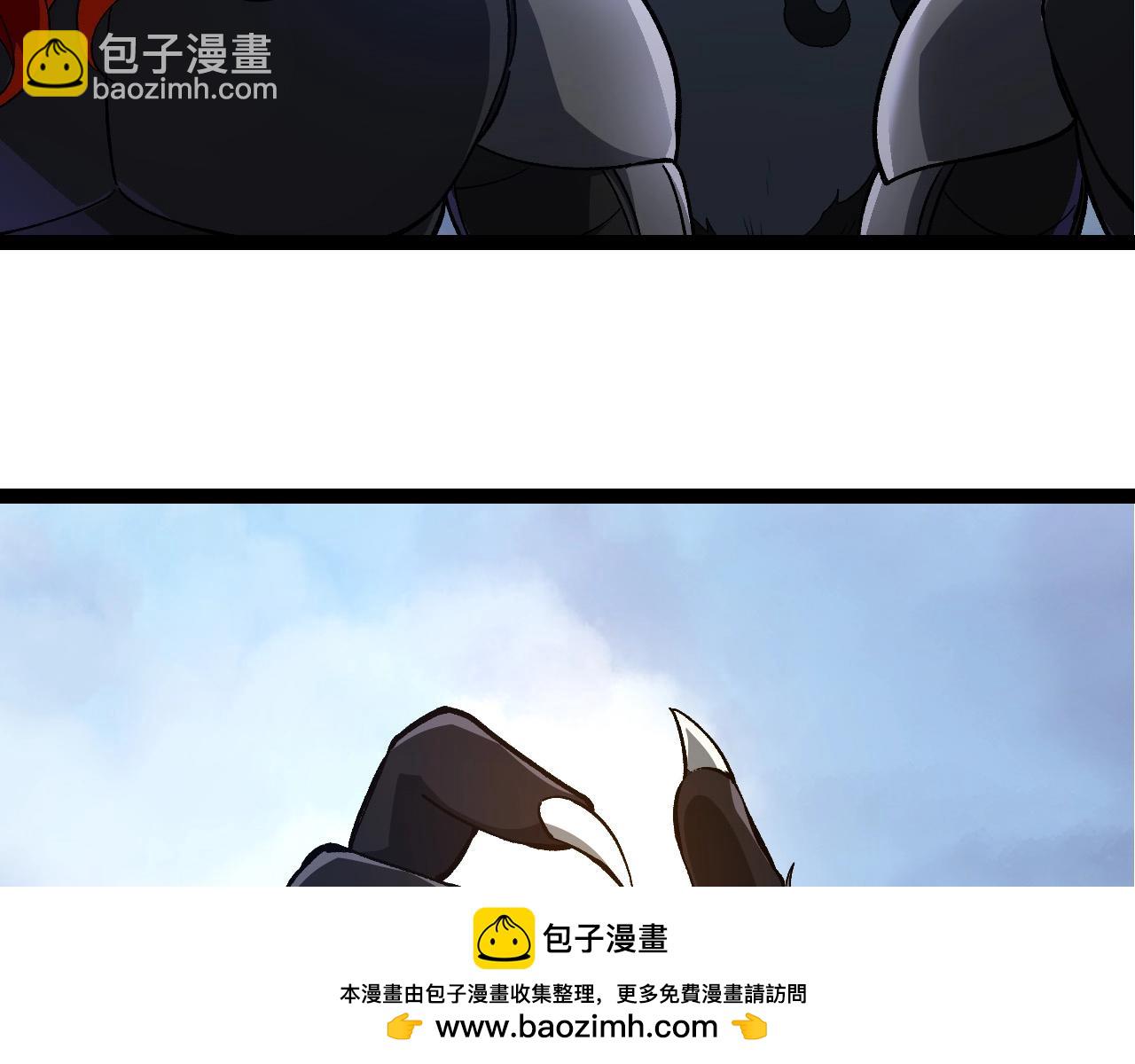 從大樹開始的進化 - 第191話 兄弟之爭(3/3) - 2
