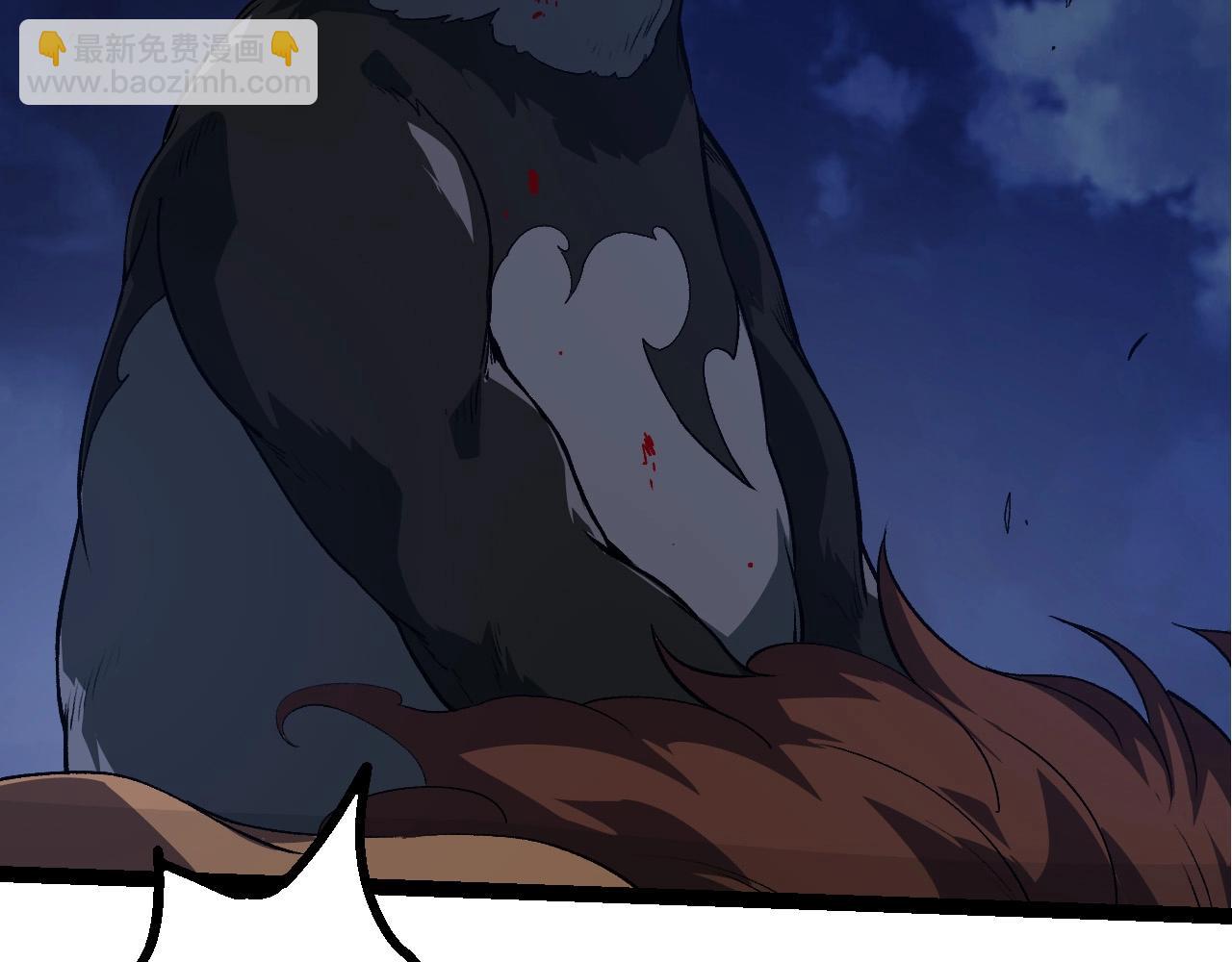 從大樹開始的進化 - 第191話 兄弟之爭(3/3) - 1