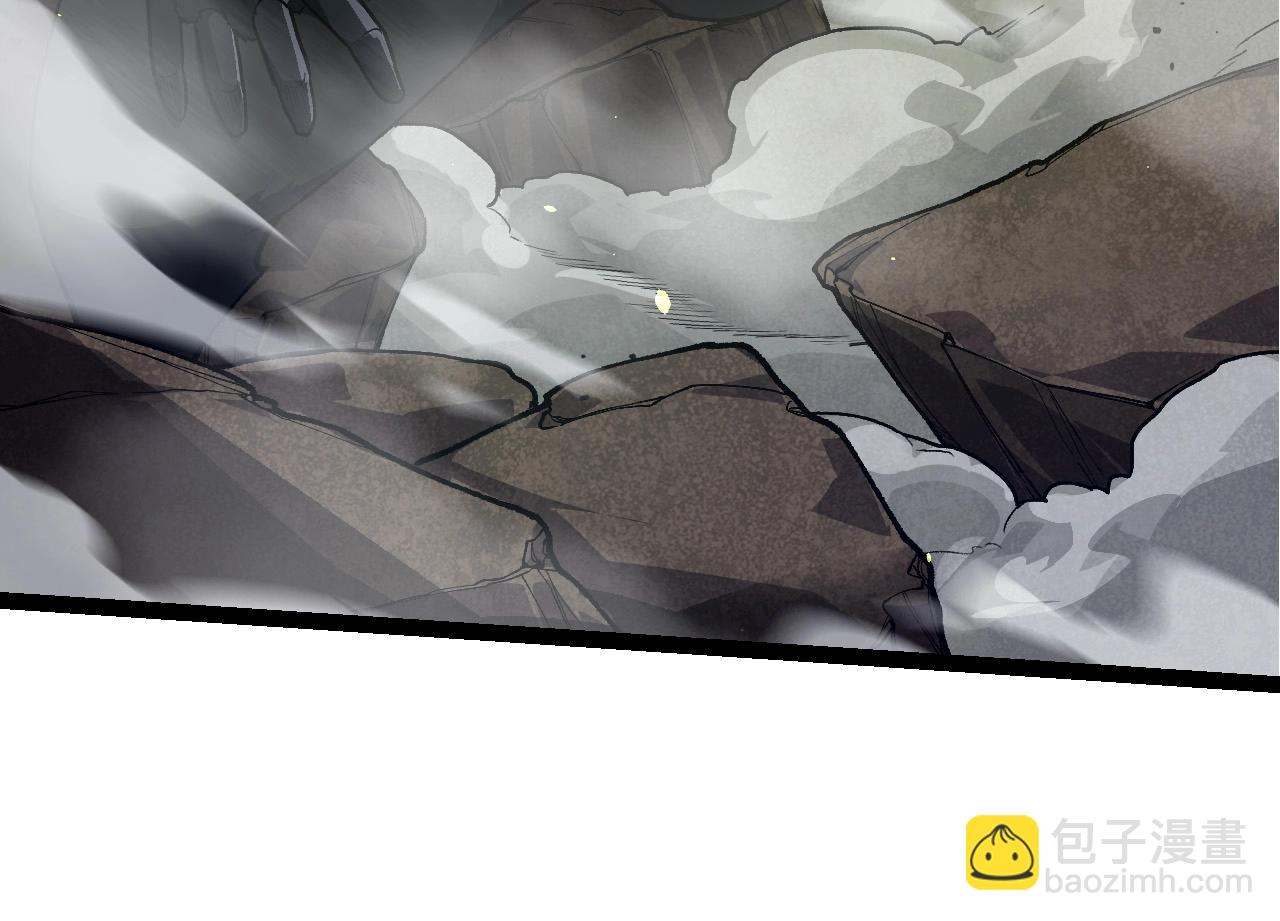 從大樹開始的進化 - 第191話 兄弟之爭(1/3) - 8