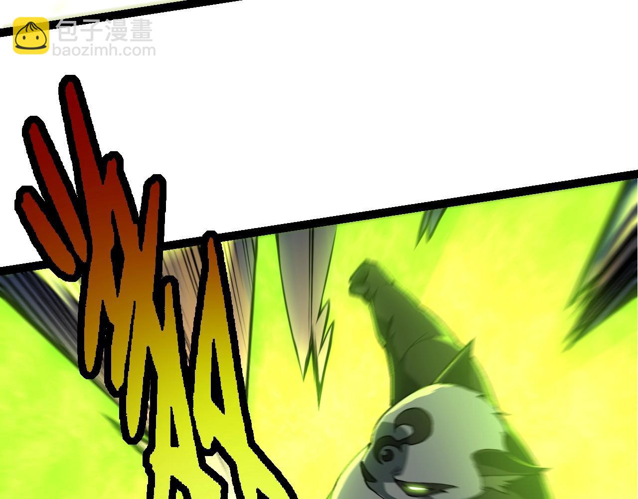 從大樹開始的進化 - 第191話 兄弟之爭(1/3) - 5