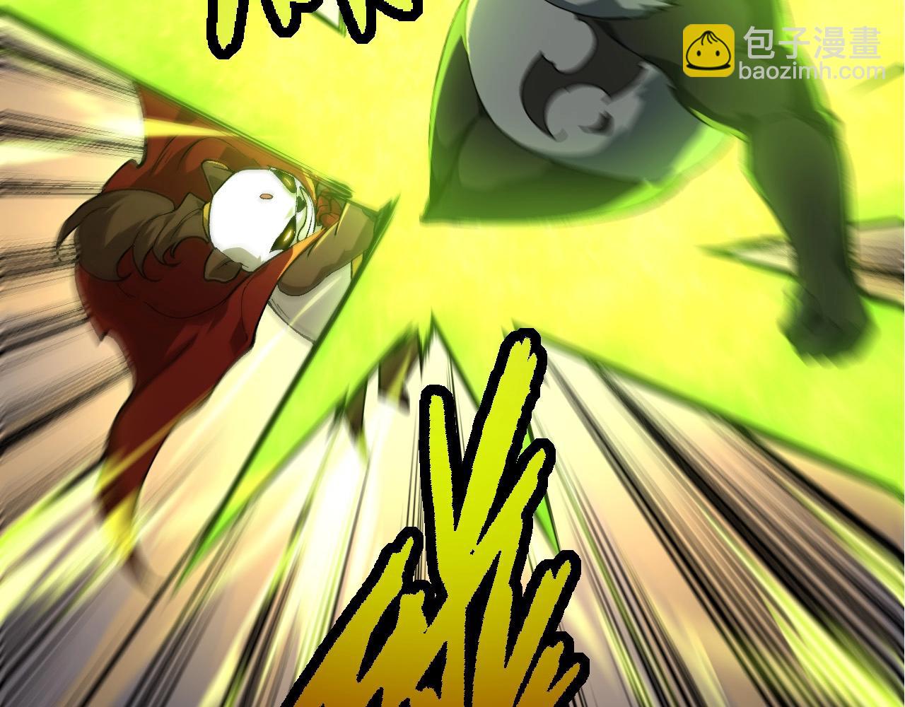 從大樹開始的進化 - 第191話 兄弟之爭(1/3) - 6