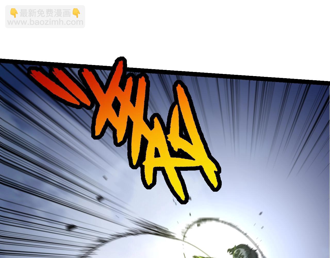 從大樹開始的進化 - 第191話 兄弟之爭(1/3) - 3