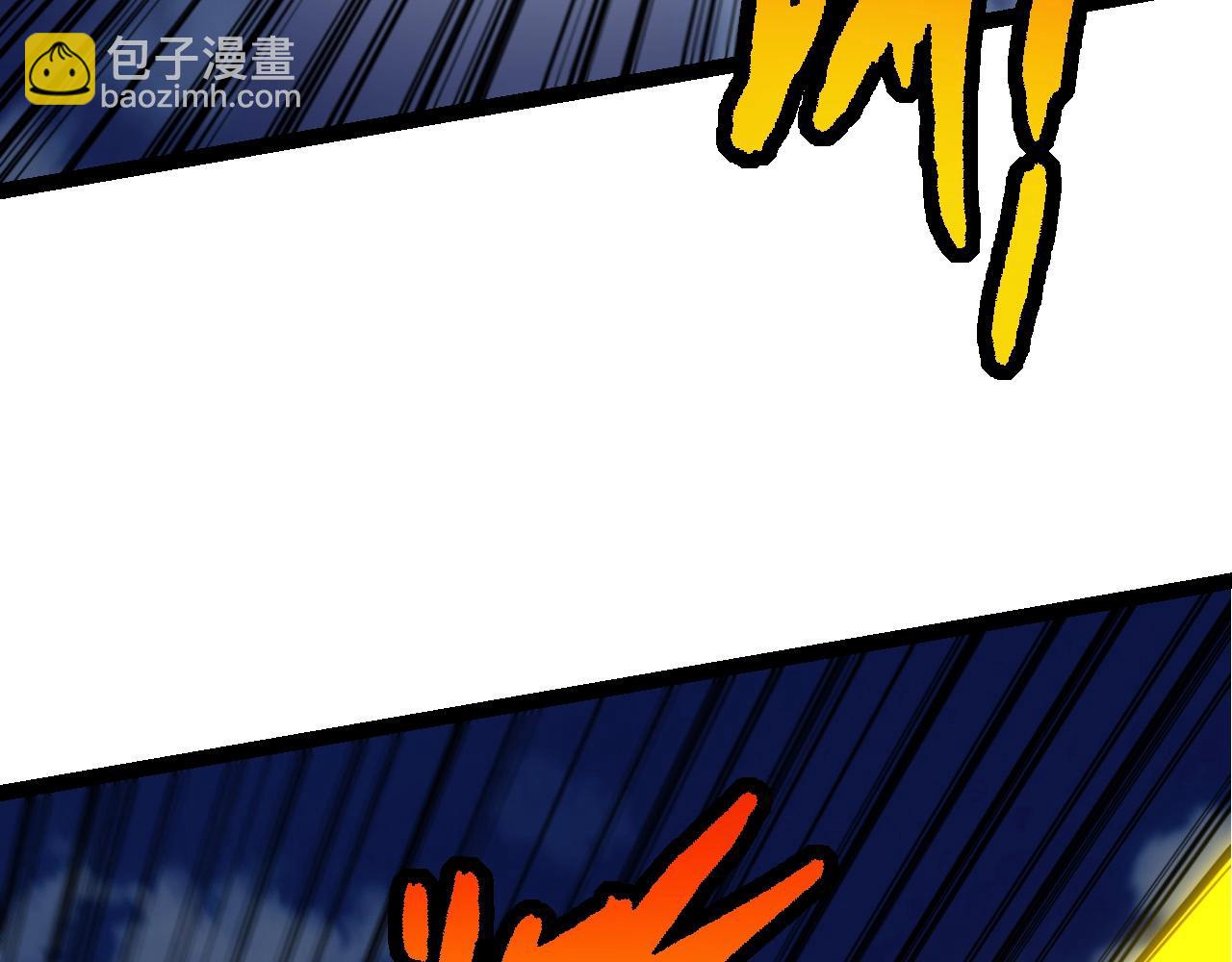 從大樹開始的進化 - 第191話 兄弟之爭(1/3) - 5