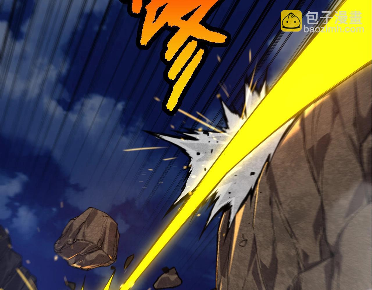 從大樹開始的進化 - 第191話 兄弟之爭(1/3) - 6