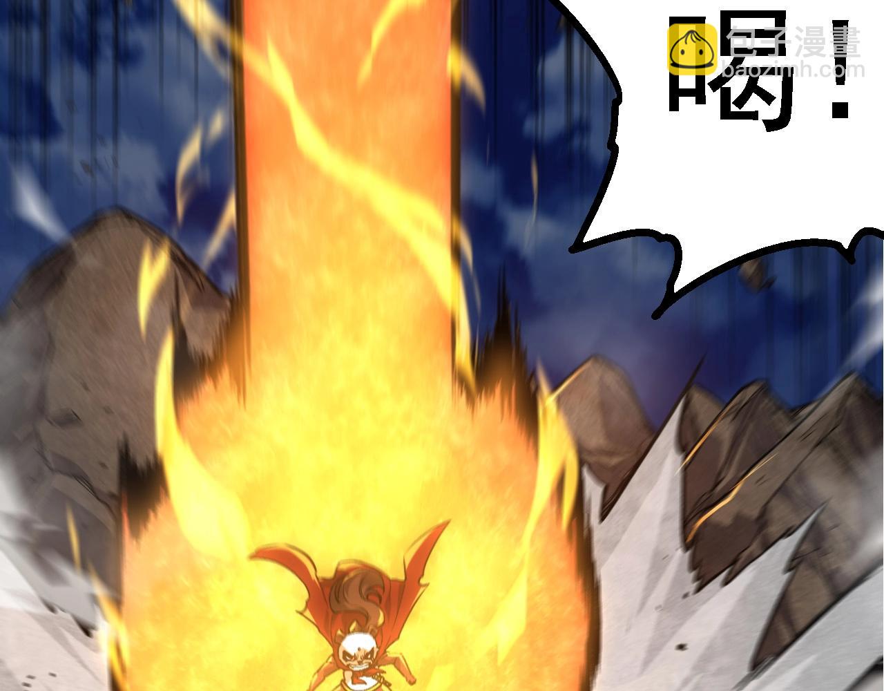 從大樹開始的進化 - 第191話 兄弟之爭(1/3) - 8