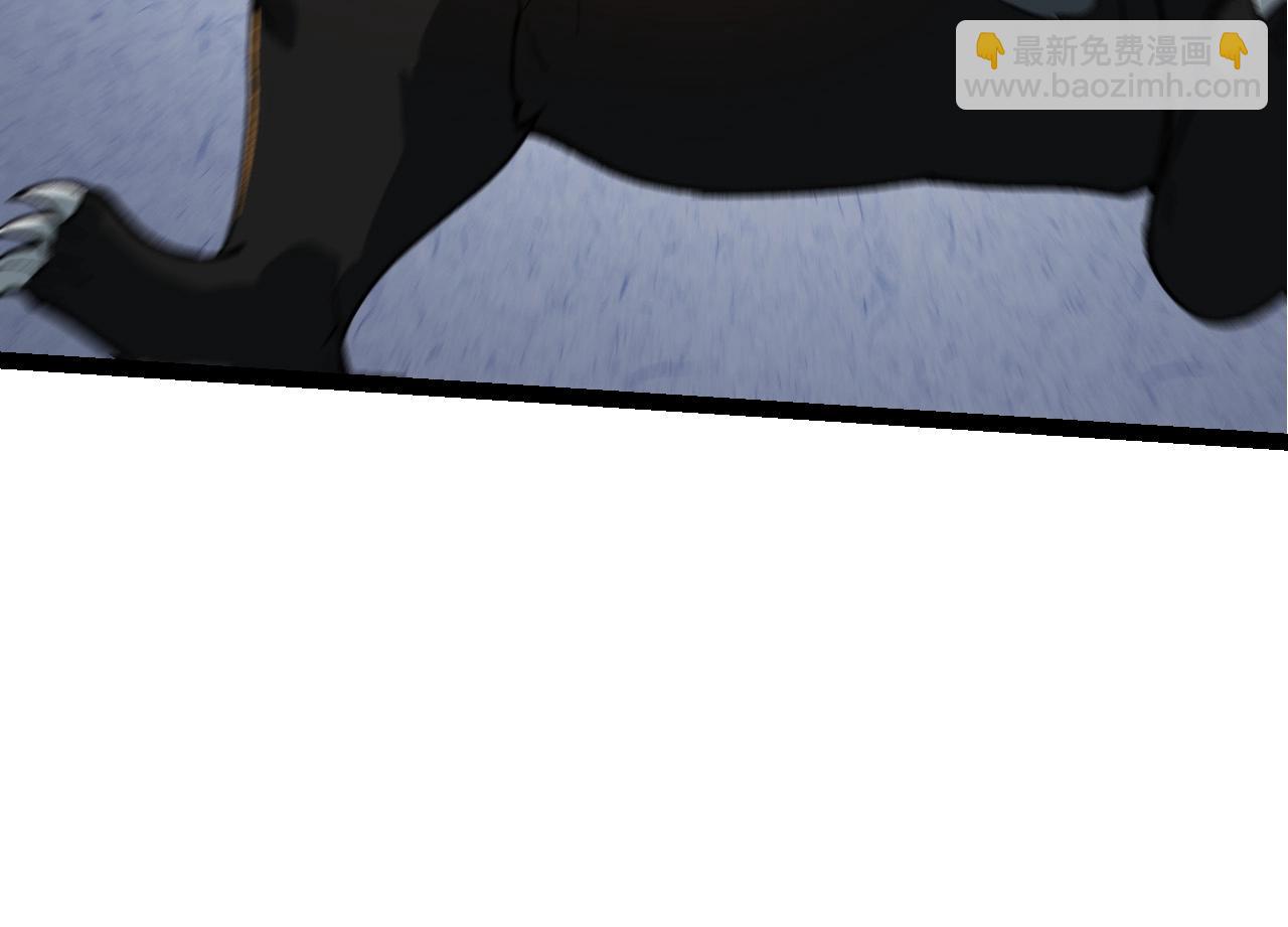 從大樹開始的進化 - 第191話 兄弟之爭(1/3) - 4