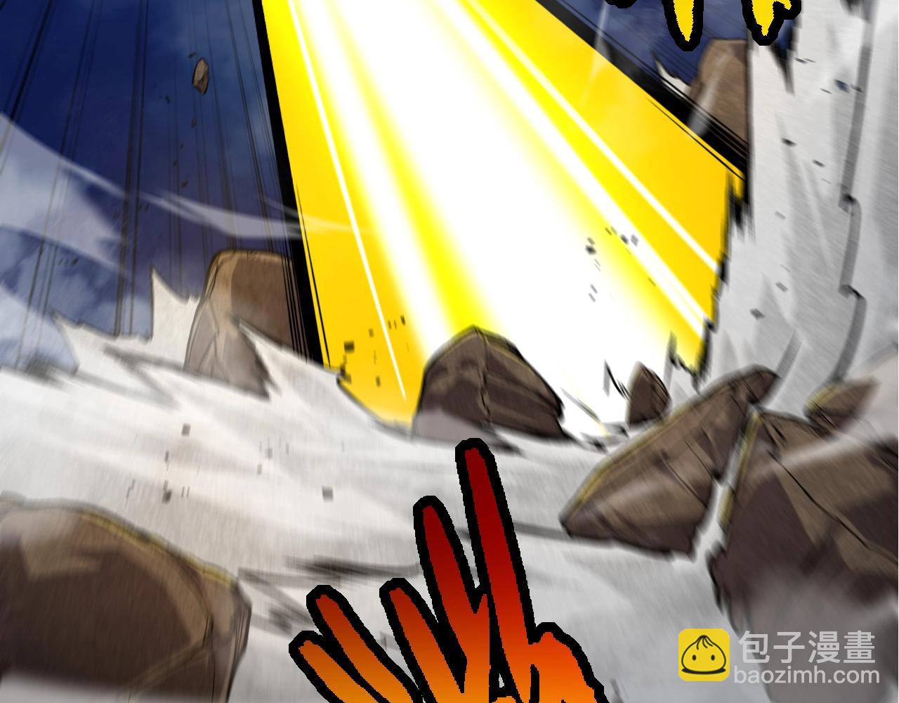 從大樹開始的進化 - 第191話 兄弟之爭(1/3) - 6