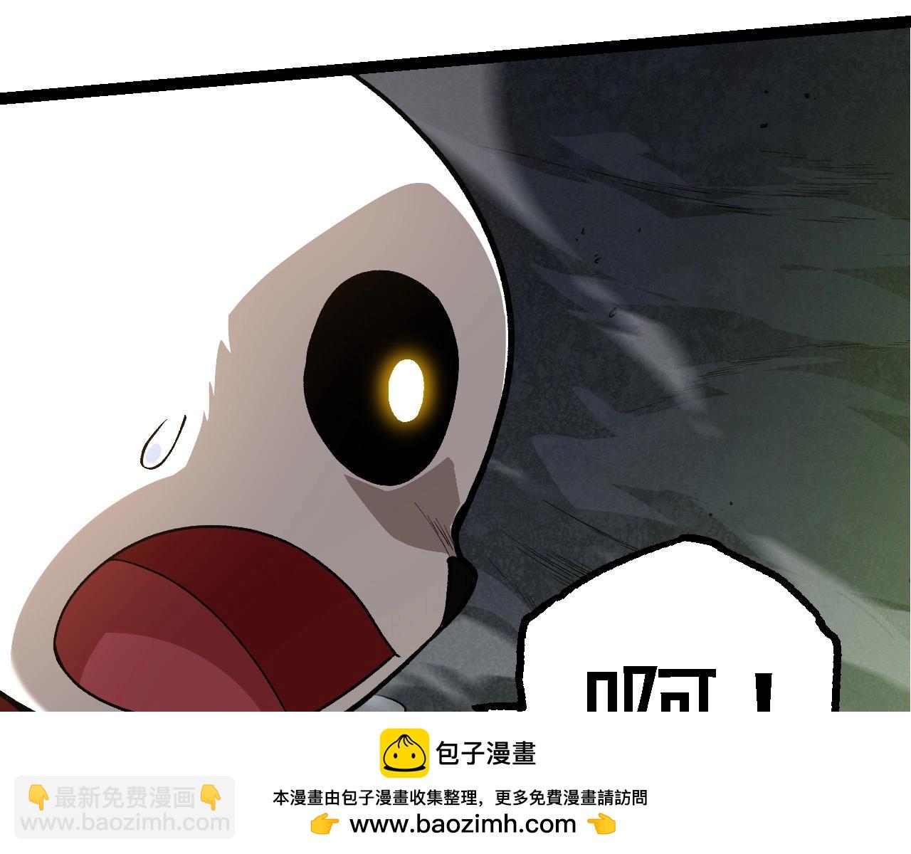 從大樹開始的進化 - 第191話 兄弟之爭(1/3) - 2