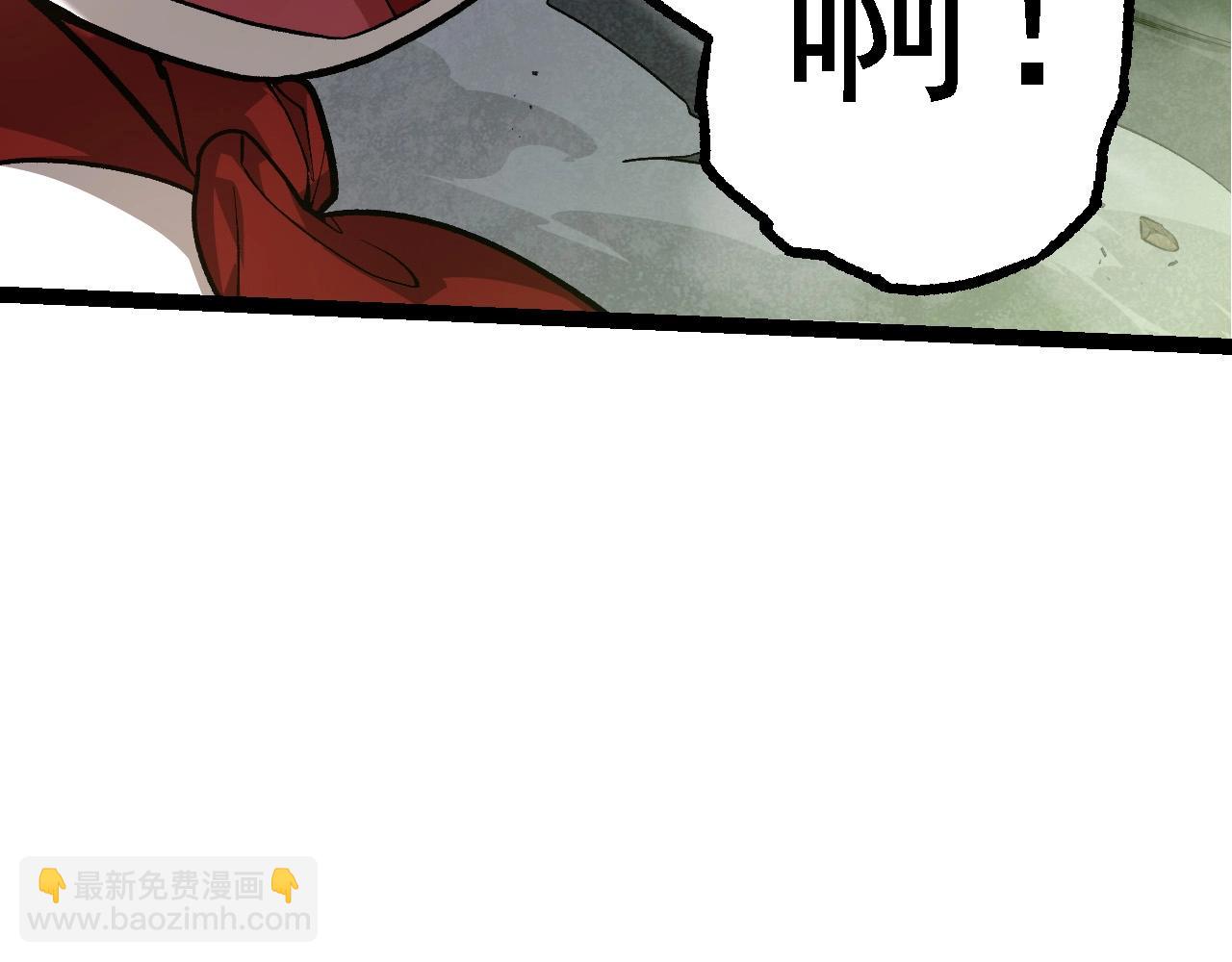 從大樹開始的進化 - 第191話 兄弟之爭(2/3) - 5