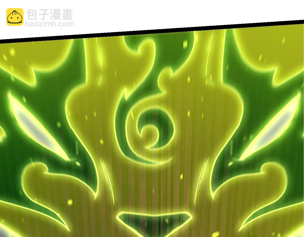 從大樹開始的進化 - 第191話 兄弟之爭(2/3) - 6