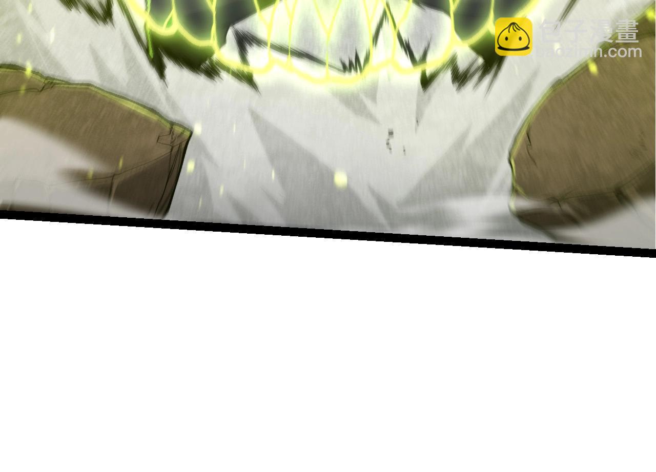 從大樹開始的進化 - 第191話 兄弟之爭(2/3) - 8