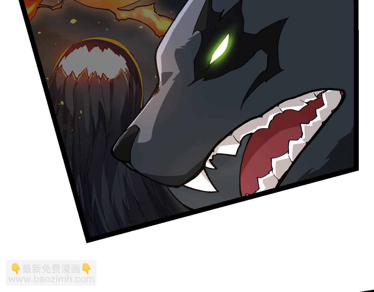 從大樹開始的進化 - 第191話 兄弟之爭(2/3) - 8