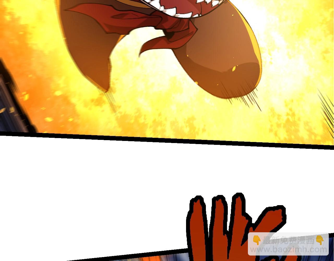 從大樹開始的進化 - 第191話 兄弟之爭(2/3) - 4