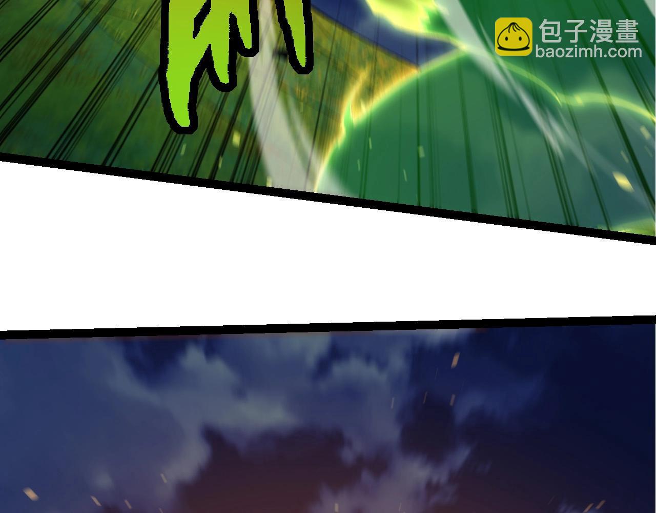 從大樹開始的進化 - 第191話 兄弟之爭(2/3) - 7