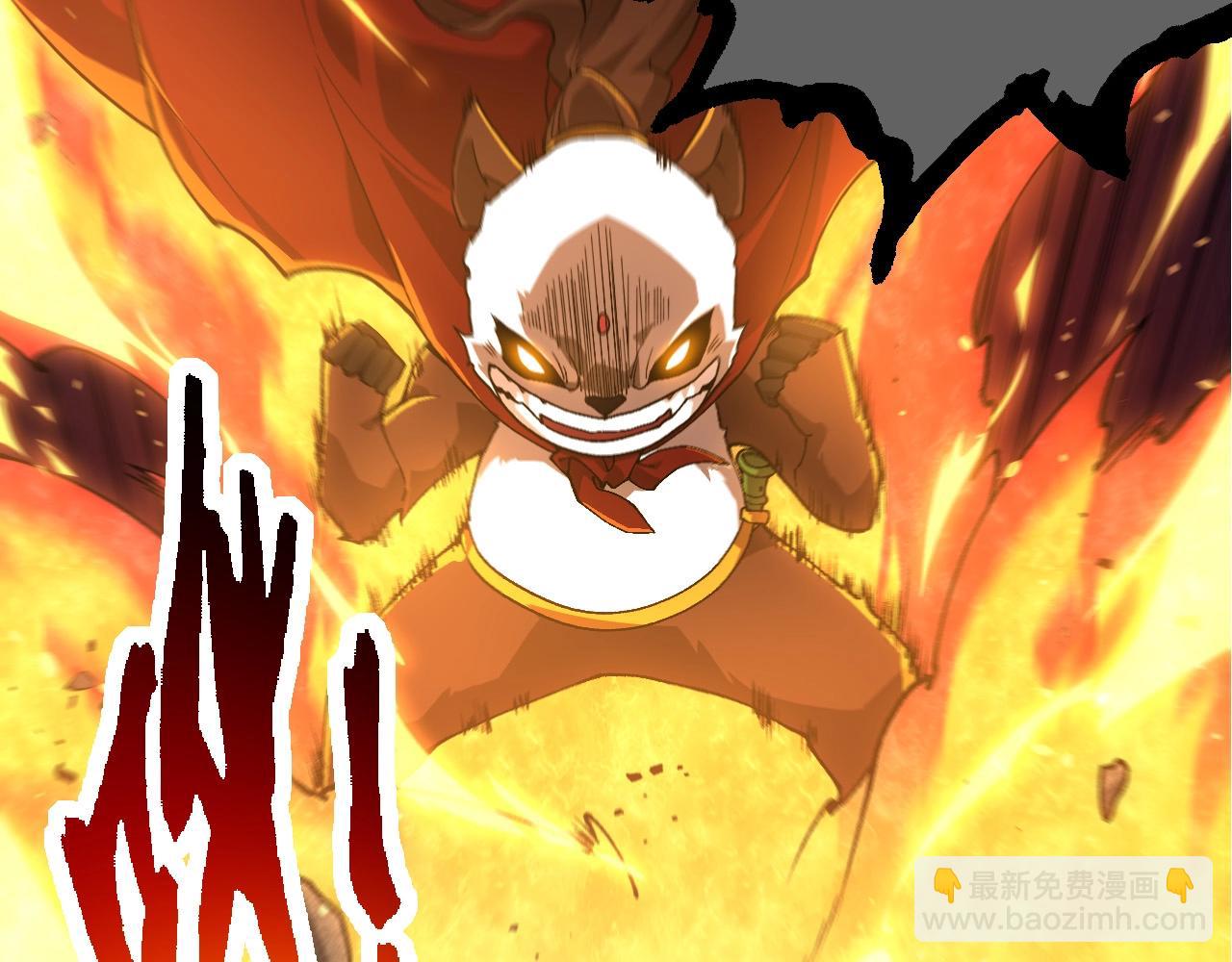 從大樹開始的進化 - 第191話 兄弟之爭(2/3) - 2