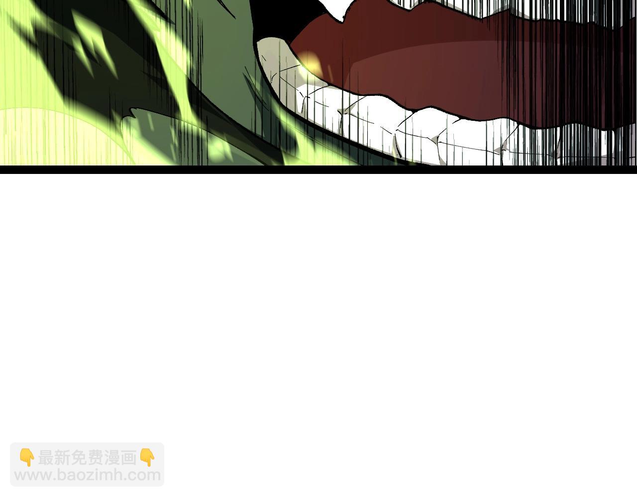 從大樹開始的進化 - 第191話 兄弟之爭(1/3) - 1