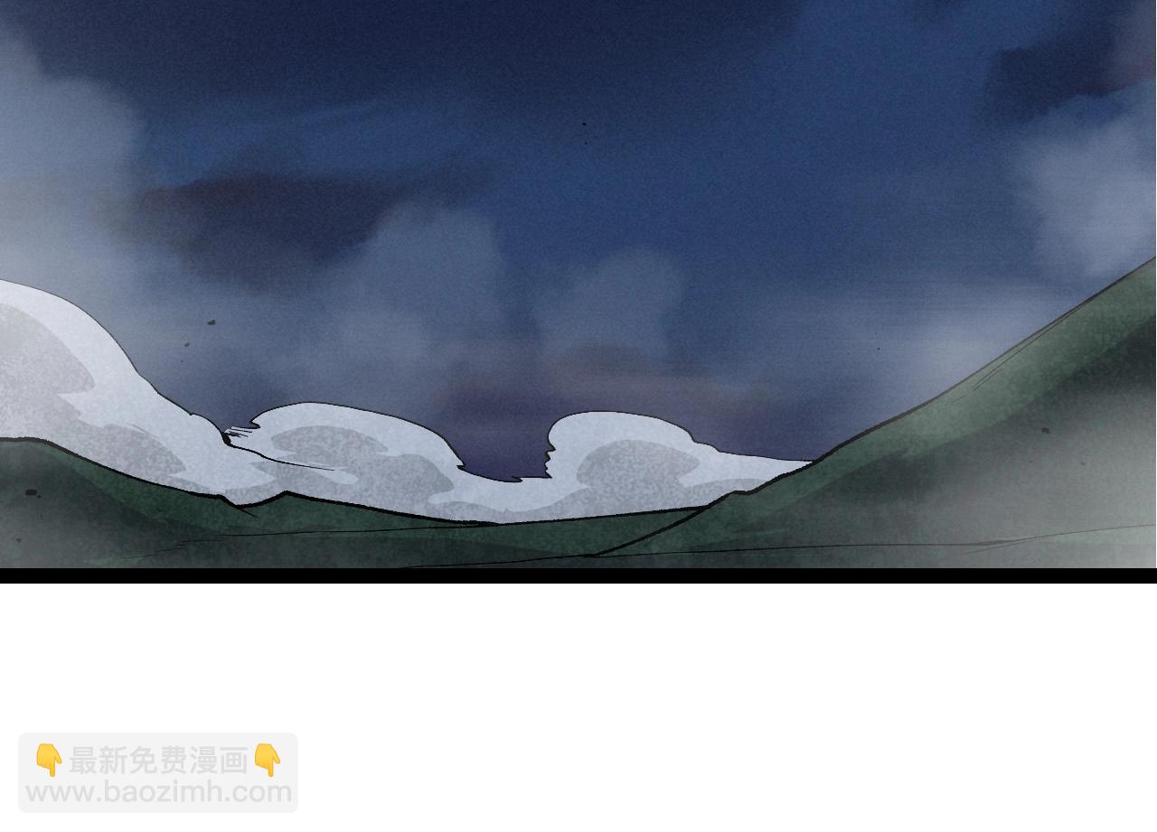 從大樹開始的進化 - 第191話 兄弟之爭(2/3) - 8