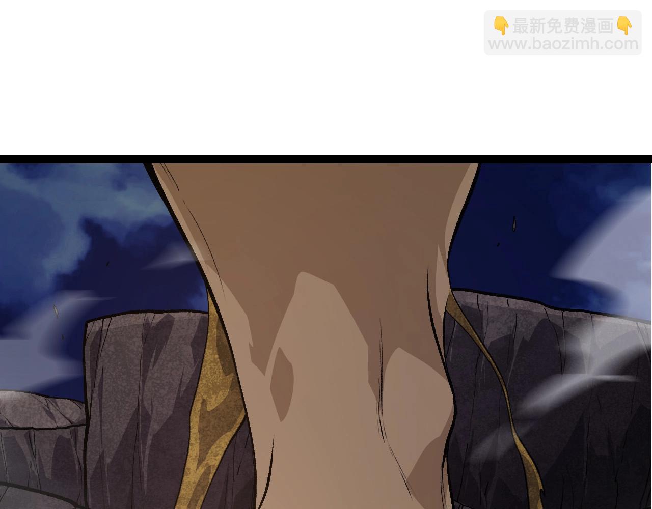 從大樹開始的進化 - 第191話 兄弟之爭(2/3) - 1