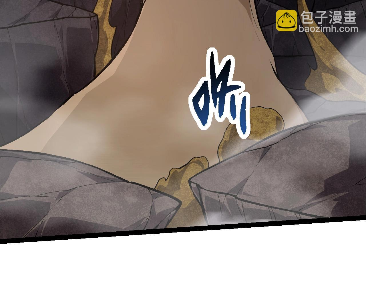 從大樹開始的進化 - 第191話 兄弟之爭(2/3) - 2