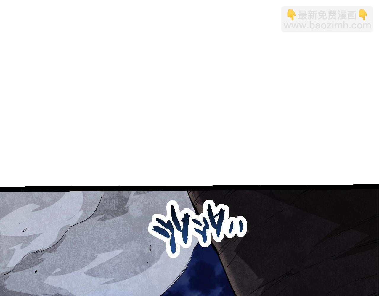 從大樹開始的進化 - 第191話 兄弟之爭(2/3) - 3