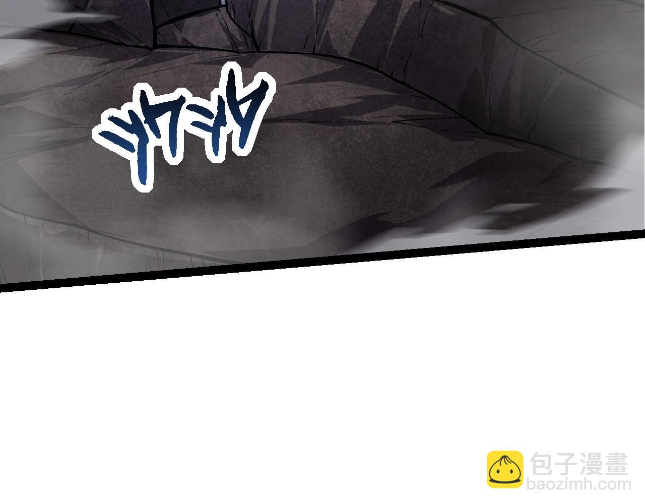 從大樹開始的進化 - 第191話 兄弟之爭(2/3) - 5