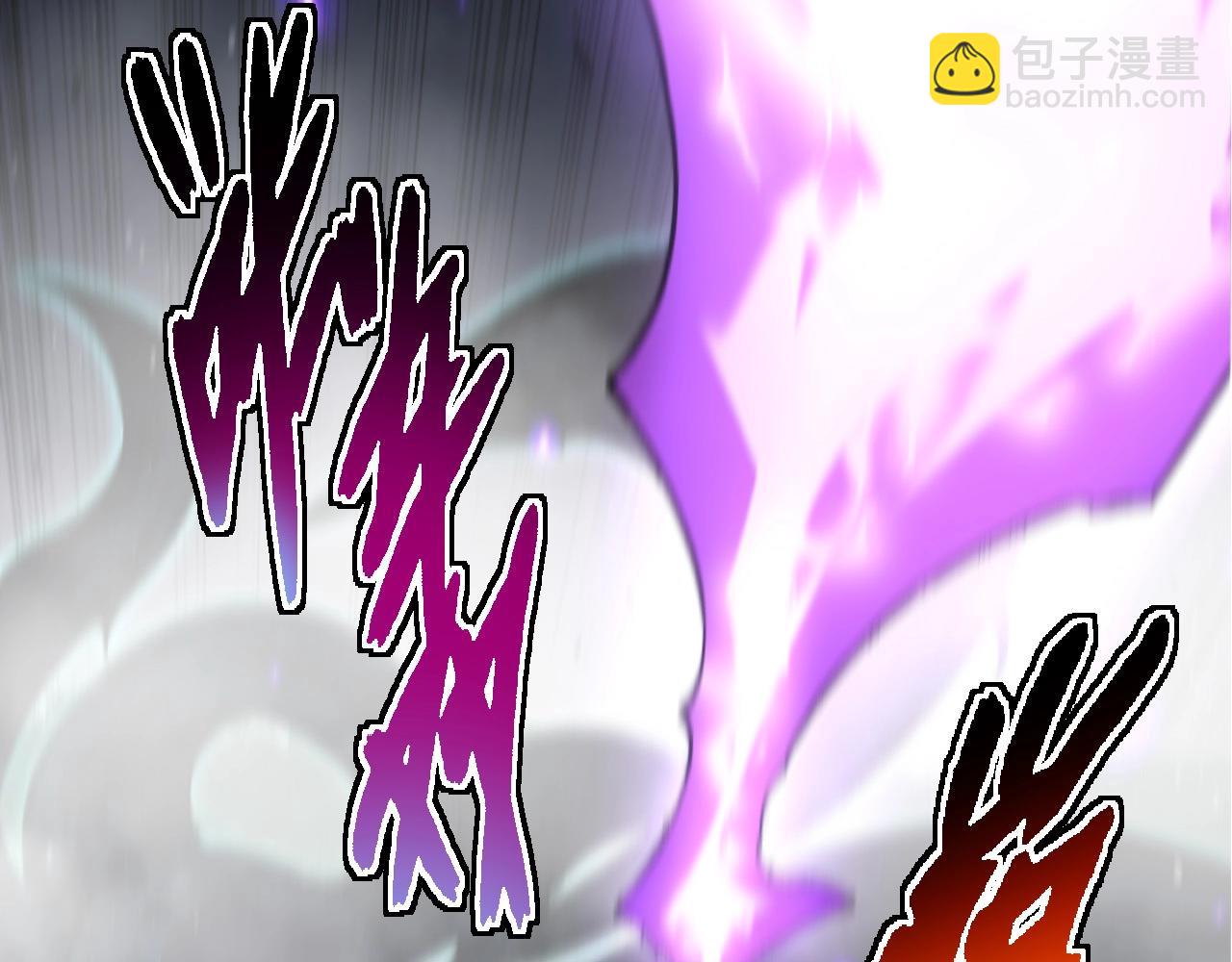 從大樹開始的進化 - 第193話 開啓天眼(1/3) - 5