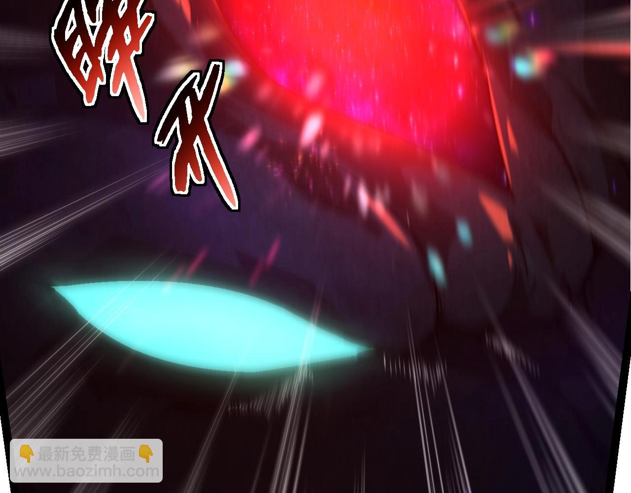 從大樹開始的進化 - 第193話 開啓天眼(1/3) - 3