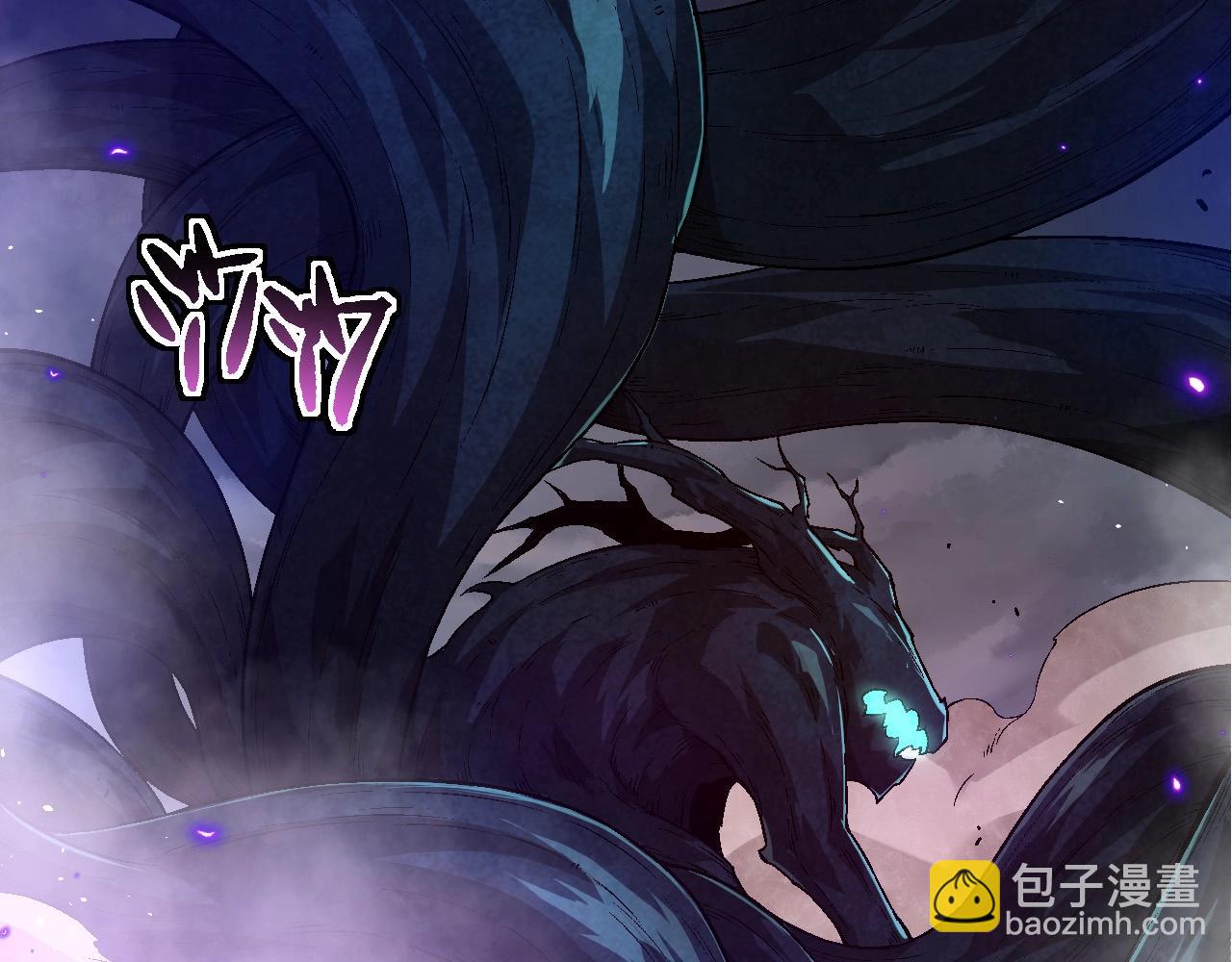 從大樹開始的進化 - 第193話 開啓天眼(1/3) - 5