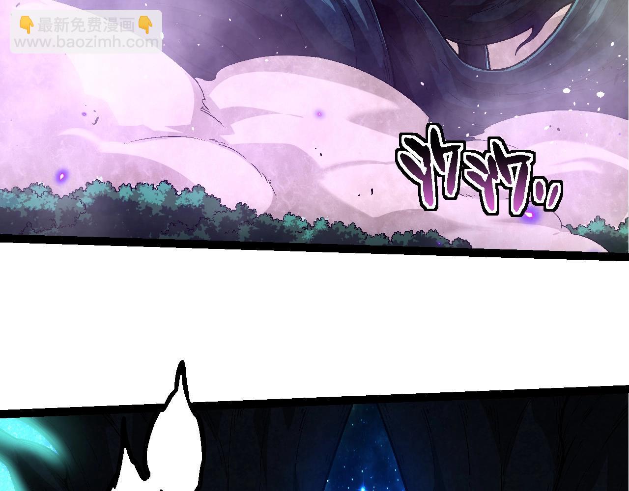 從大樹開始的進化 - 第193話 開啓天眼(1/3) - 6