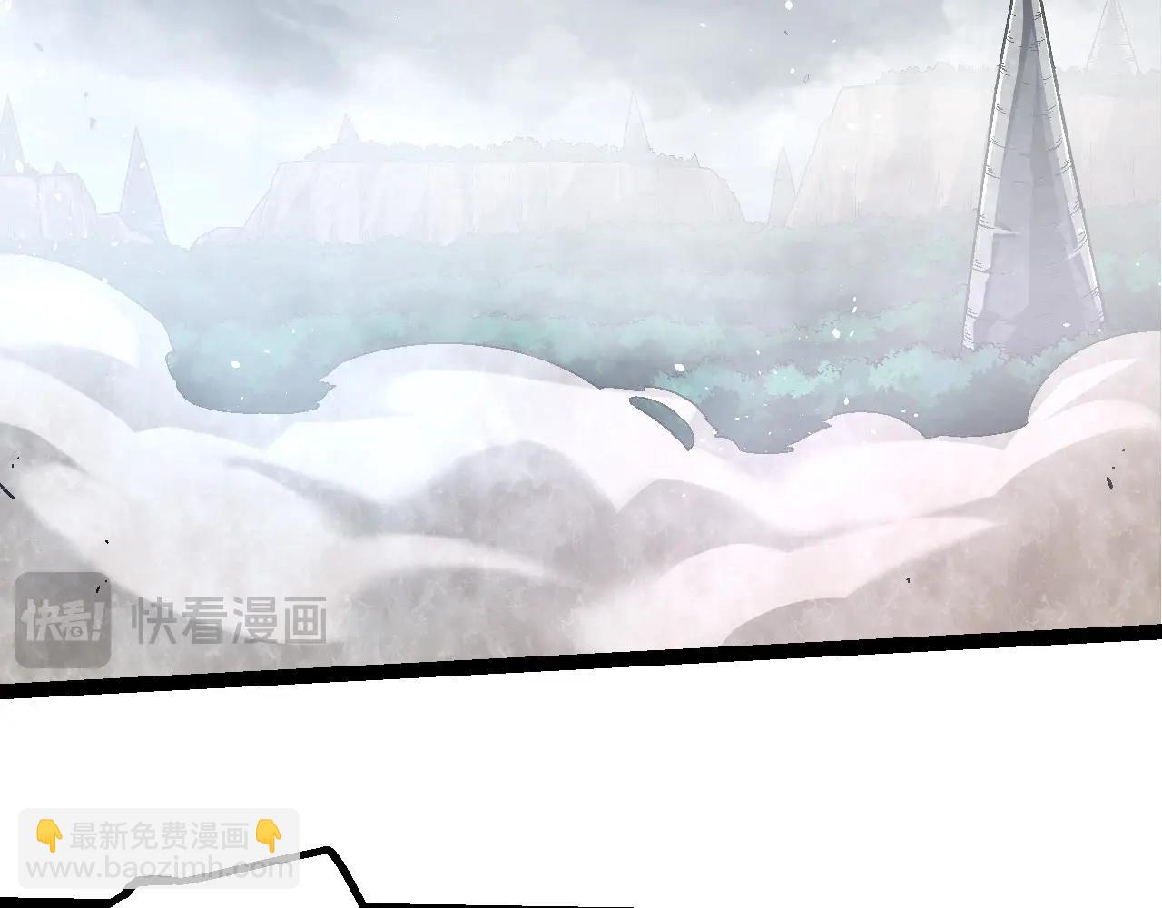 從大樹開始的進化 - 第193話 開啓天眼(1/3) - 2