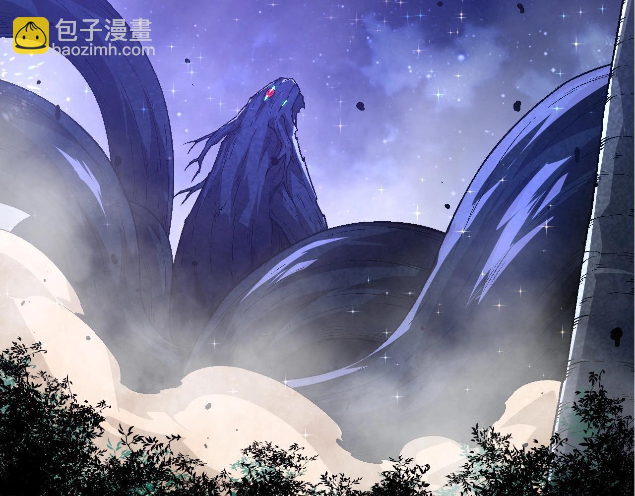 從大樹開始的進化 - 第193話 開啓天眼(1/3) - 4