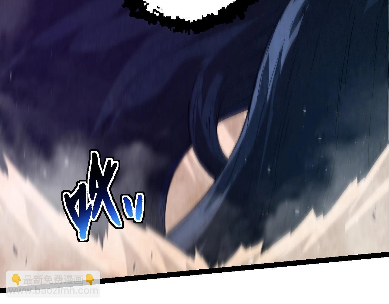 從大樹開始的進化 - 第193話 開啓天眼(1/3) - 6