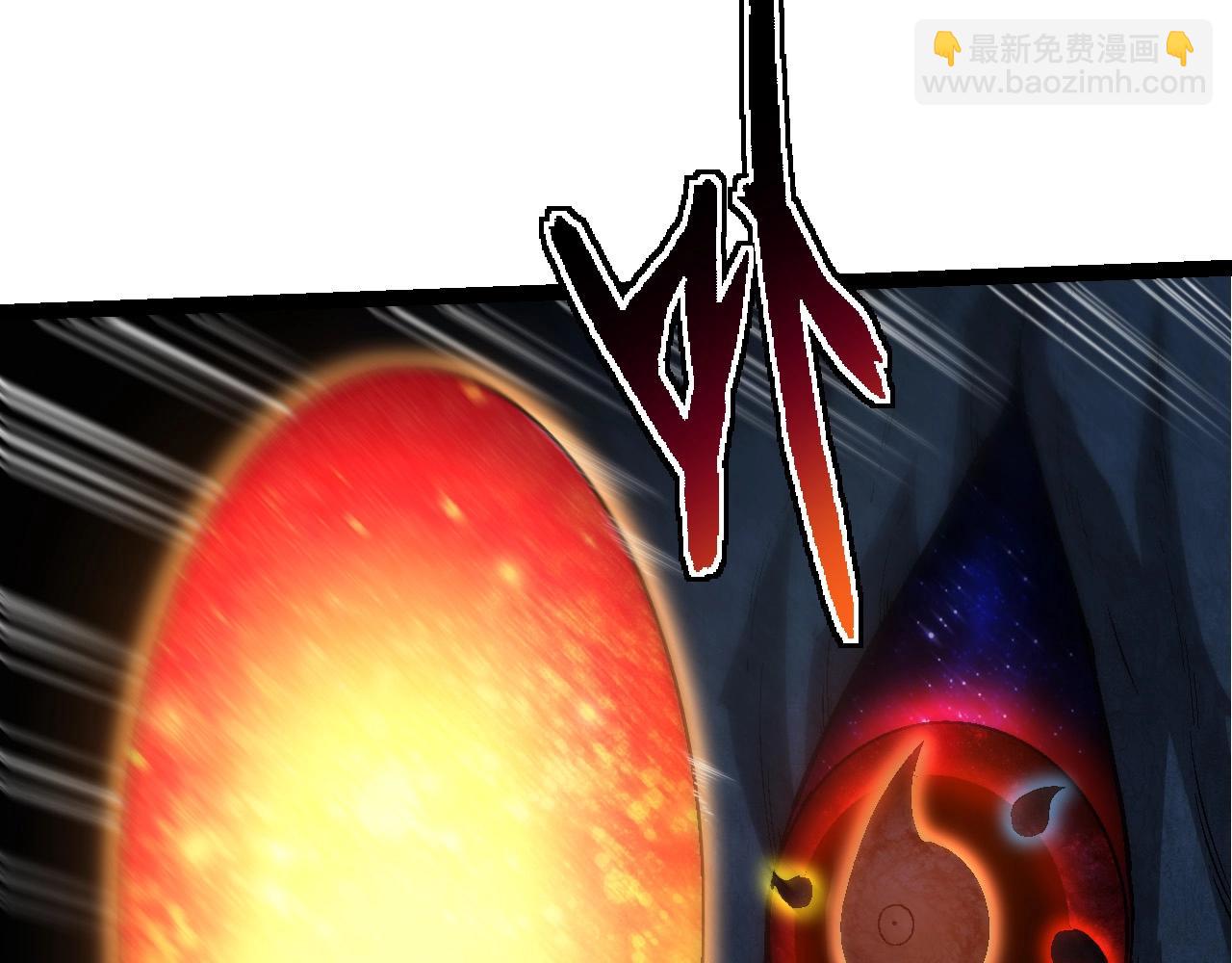 從大樹開始的進化 - 第193話 開啓天眼(2/3) - 3