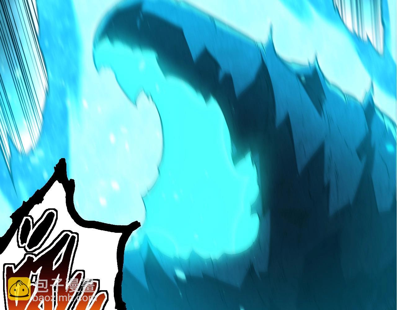 從大樹開始的進化 - 第193話 開啓天眼(1/3) - 7