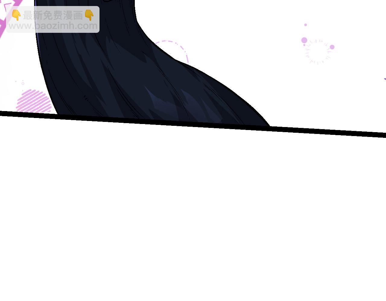 從大樹開始的進化 - 第193話 開啓天眼(2/3) - 8