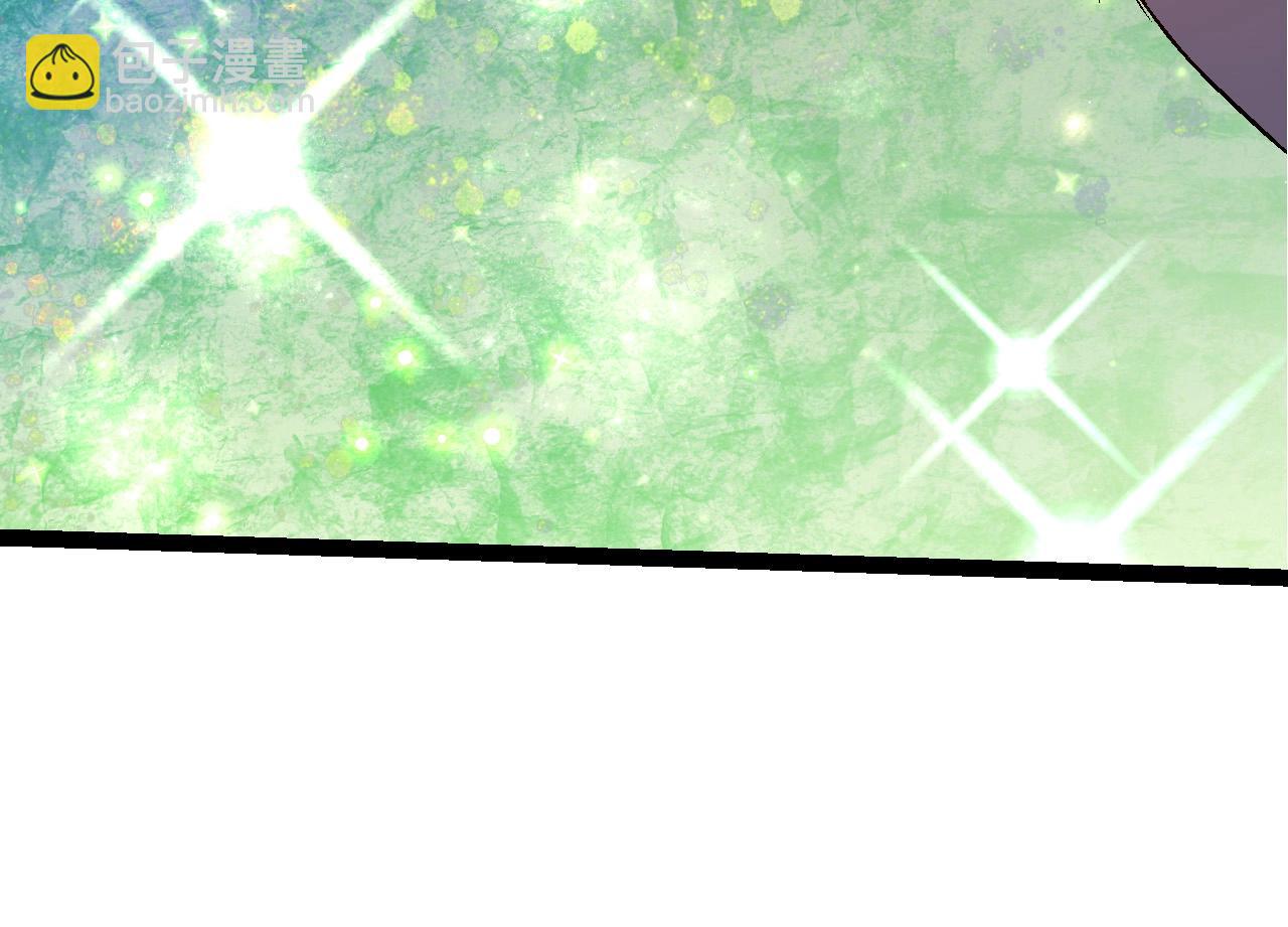 從大樹開始的進化 - 第193話 開啓天眼(2/3) - 4