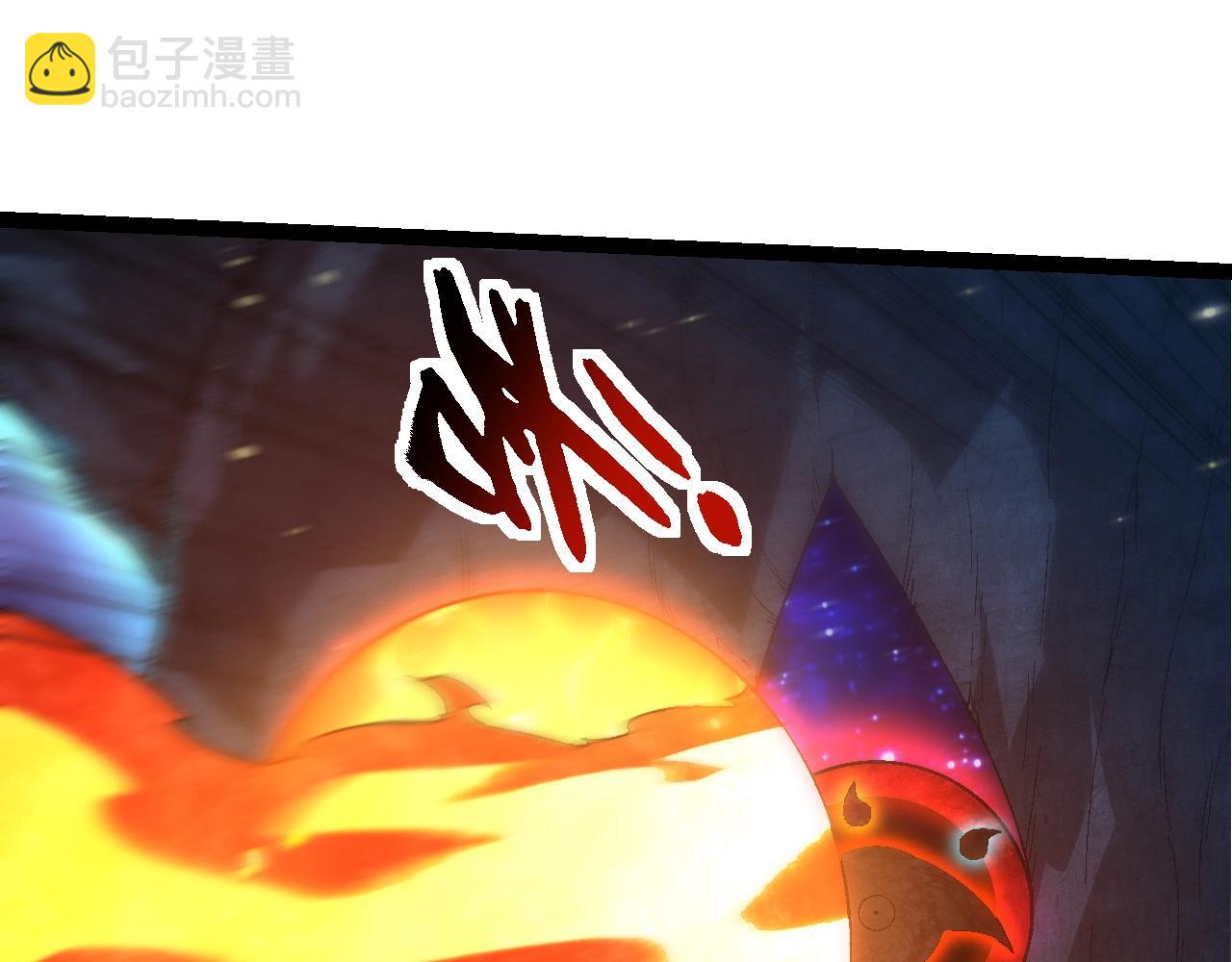 從大樹開始的進化 - 第193話 開啓天眼(2/3) - 7