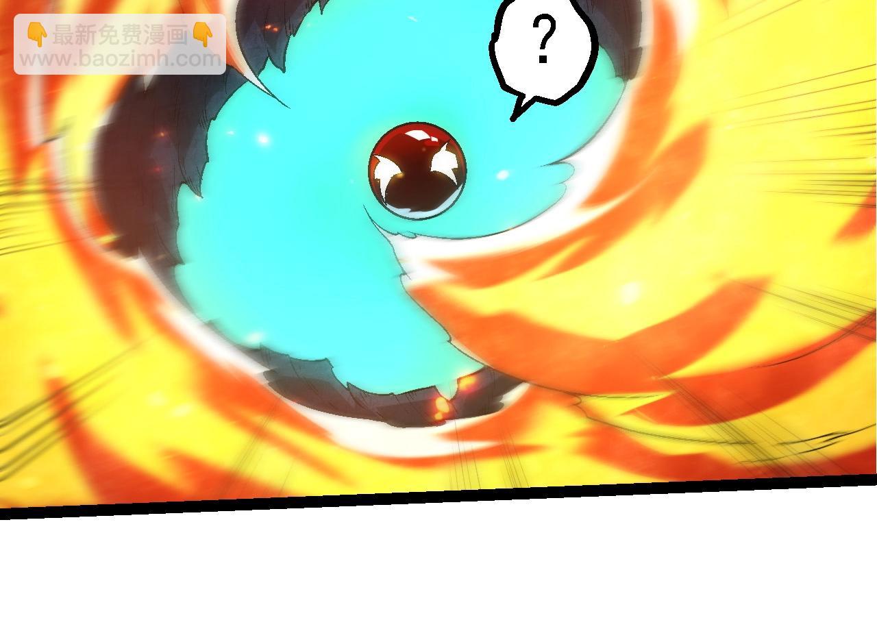 從大樹開始的進化 - 第193話 開啓天眼(2/3) - 8