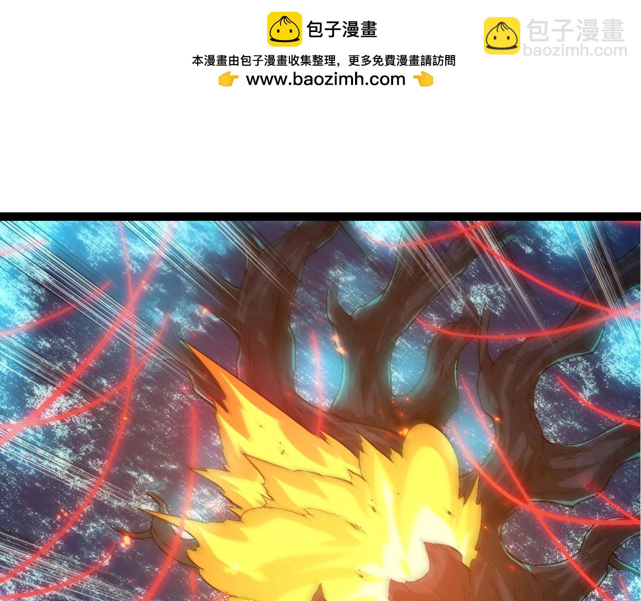 從大樹開始的進化 - 第193話 開啓天眼(2/3) - 1