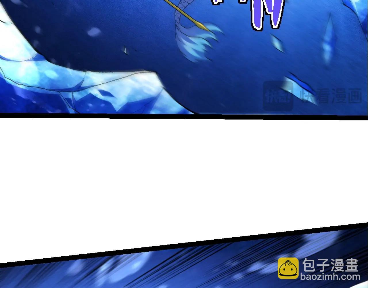 從大樹開始的進化 - 第195話 人魚之王(3/3) - 5