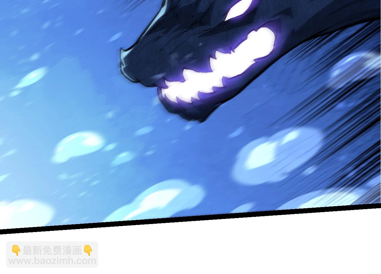 從大樹開始的進化 - 第195話 人魚之王(3/3) - 3